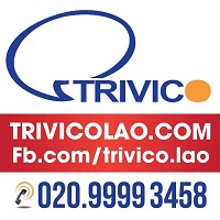 ຈີວີໂກ (Trivico)