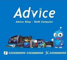 ແອັດໄວ WW (Advice WW)