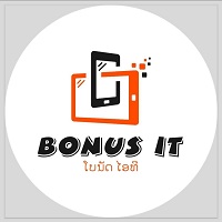 ໂບນັດ ໄອທີ (Bonus IT)