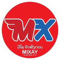 ມີໄຊ ຂົນສົ່ງ (Mixay Express)