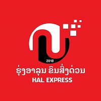 ຮຸ່ງອາລຸນ (Hal Express)