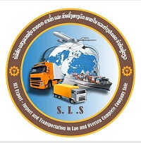 ແສງລວຍຊັບ ຂົນສົ່ງດ່ວນ (SLS Express)