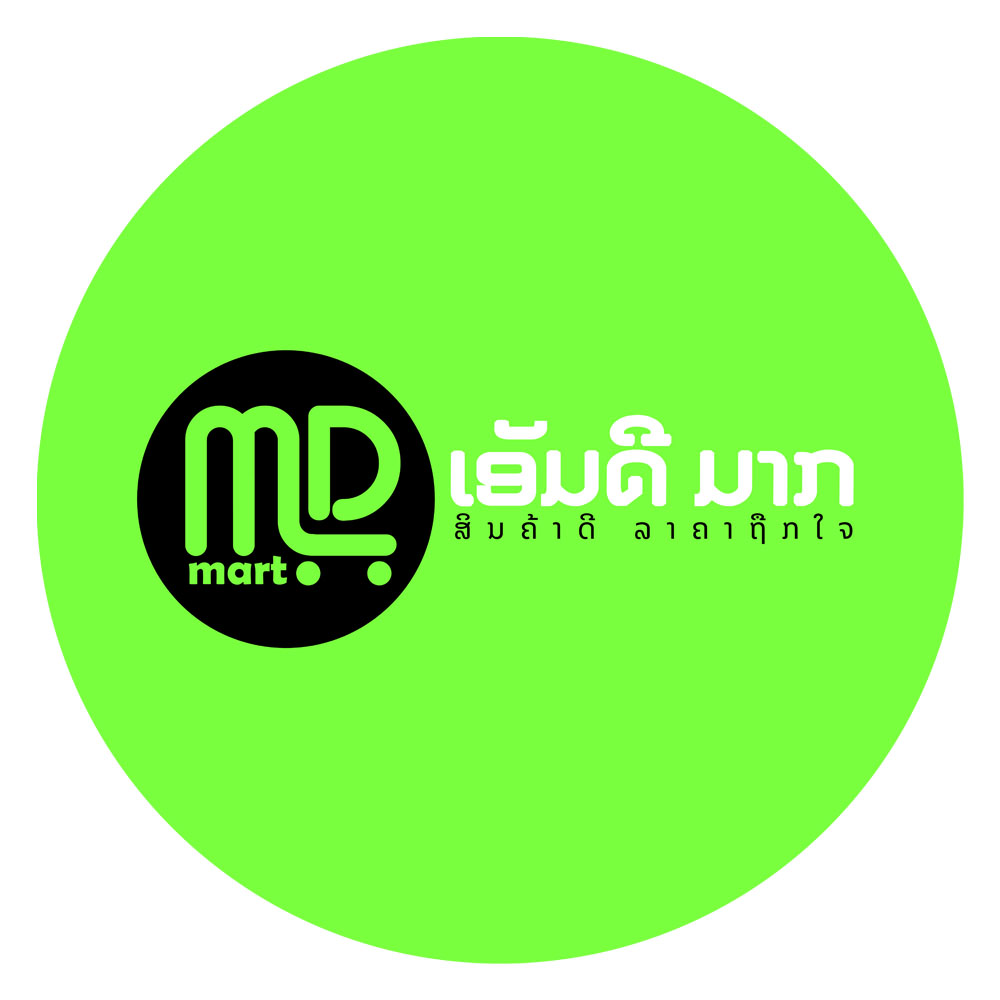 ຮ້ານ md mart ຢູ່ບ້ານອາມອນ (Md mart shop in Amon village)
