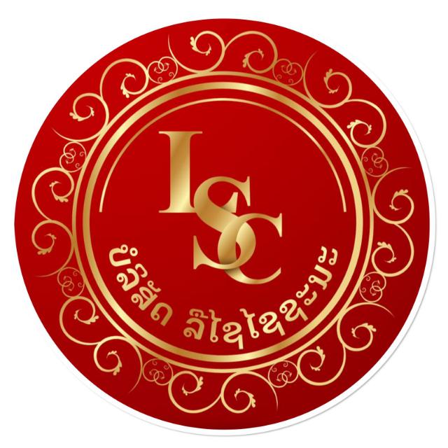 ບໍລິສັດ ລືໄຊ (Bolisad Luechai)