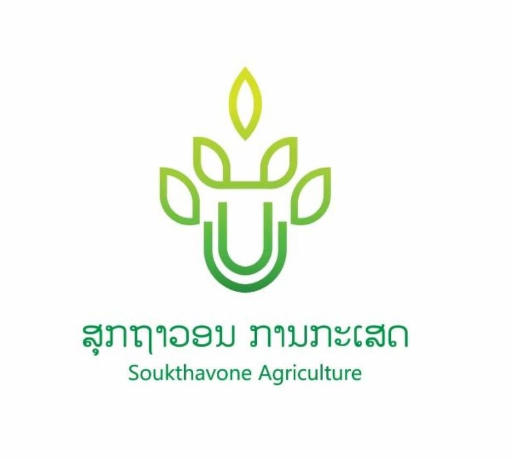 ຮ້ານ ສຸກຖາວອນ ການກະເສດ ບ້ານນາສ້ຽວ ຈຳນວນ 01 ສາຂາ​ (Soukthavone Agriculture Nasiew Village 01 Branch)