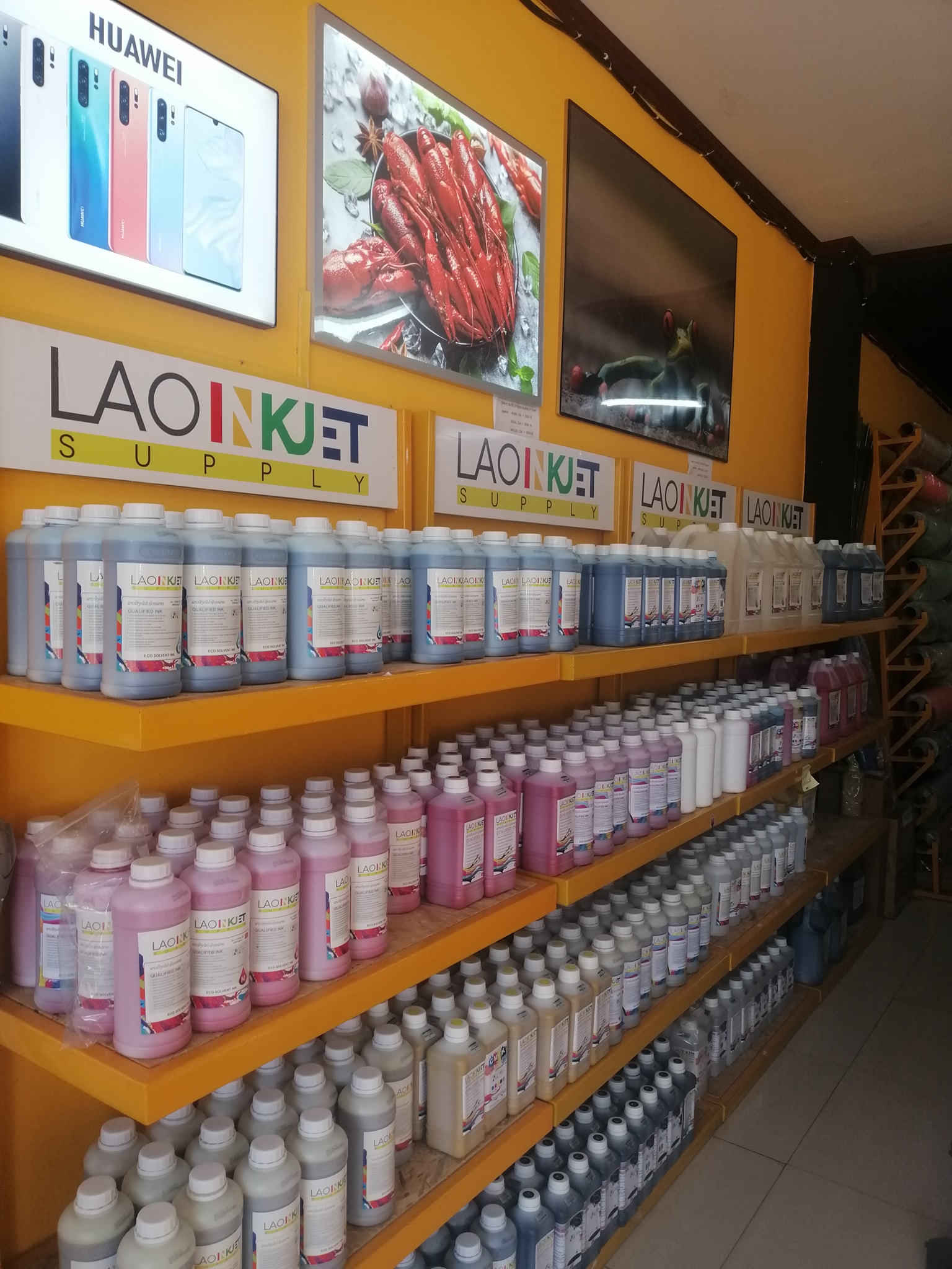 ຂໍຂອບໃຈ Lao Inkjet ສຳນັກງານໃຫຍ່ ຕັ້ງຢູ່ ສີວິໄລ​ ນະຄອນຫລວງວຽງຈັນ ແລະ​ ສາຂາ​ ສະຫວັນນະເຂດ