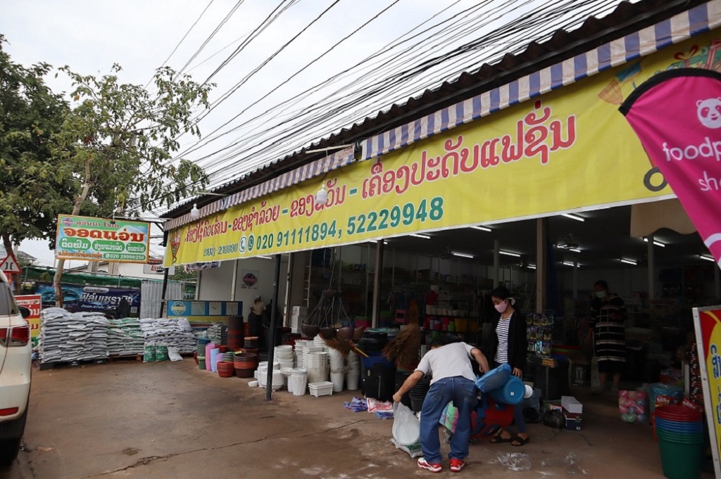 ຂໍຂອບໃຈ ຮ້ານມີໂຊກທີ່ໃຊ້ບໍລິການໂປຮແກ້ມບໍລິຫານການຂາຍຂອງບໍລິສັດເຮົາ