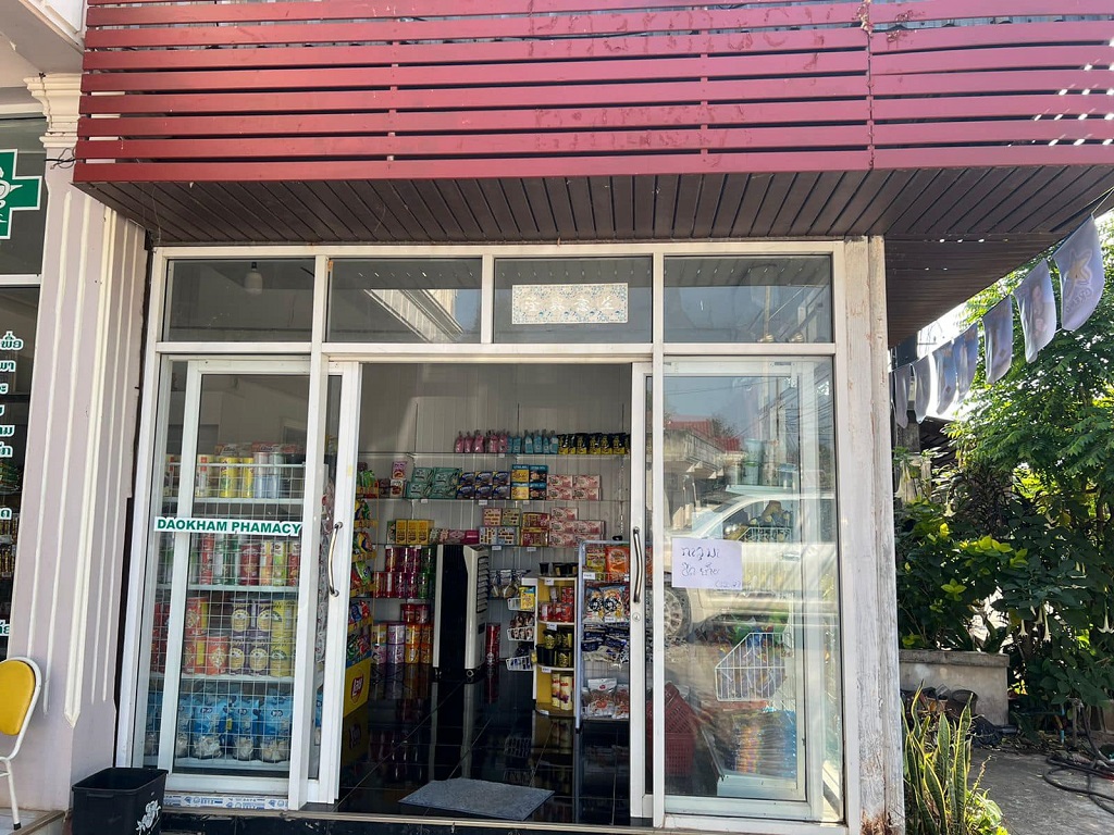 #ຂໍຂອບໃຈລູກຄ້າທາງແຂວງບໍ່ແກ້ວ #ຮ້ານນິດນ່ອຍມິນິມາກທີ່ຫັນເປັນທັນສະໄໝ #ບໍລິຫານທຸລະກິດຜ່ານມືຖື #ຜູ້ບໍລິຫານແຫ່ງຍຸກອອນລາຍ4G5G