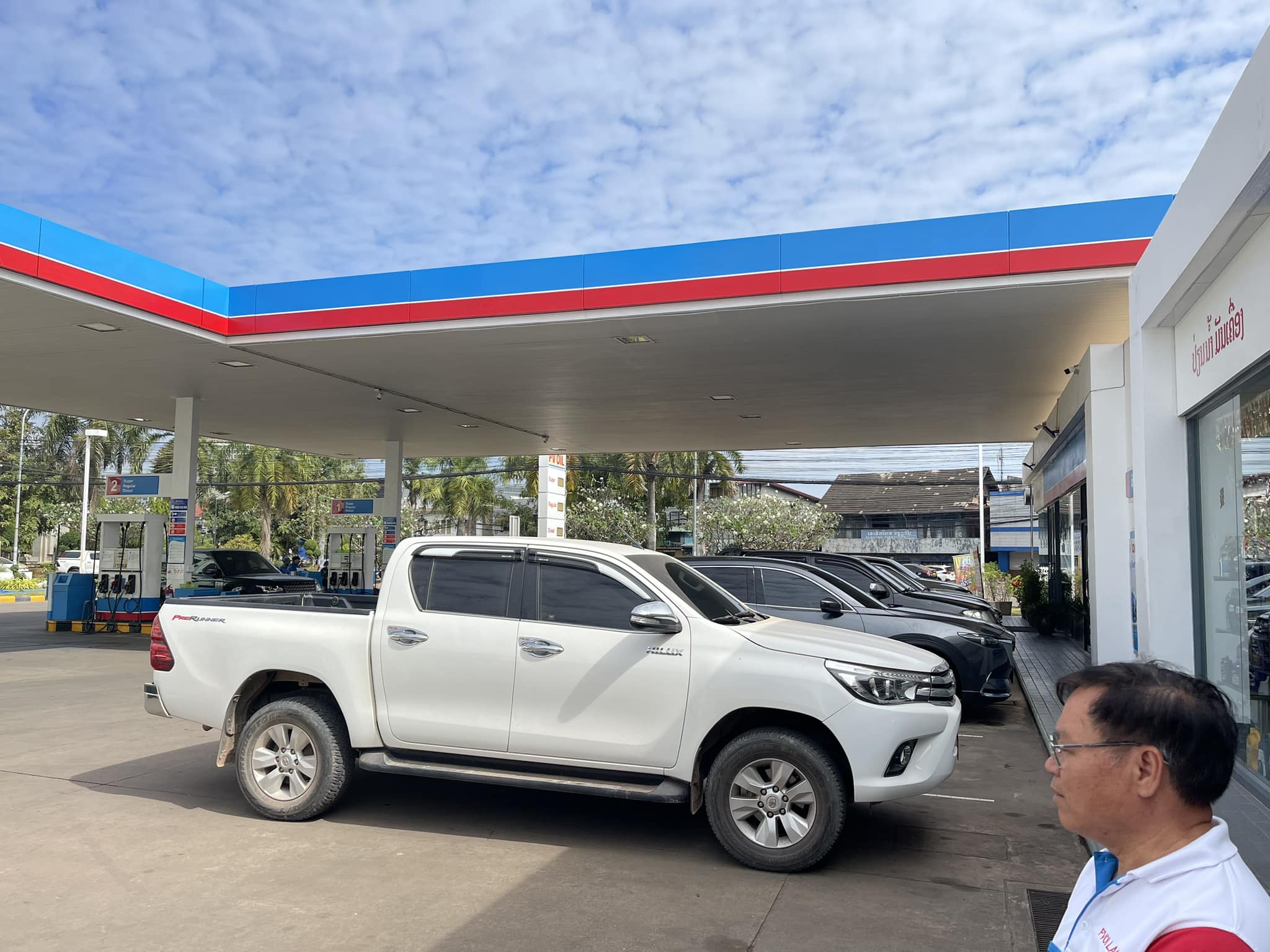 ຂໍຂອບໃຈ PV OIL ສີເມືອງ ທີ່ນຳໃຊ້ໂປແກມຂາຍ POS ບໍລິຫານທຸລະກິດຜ່ານມືຖື
