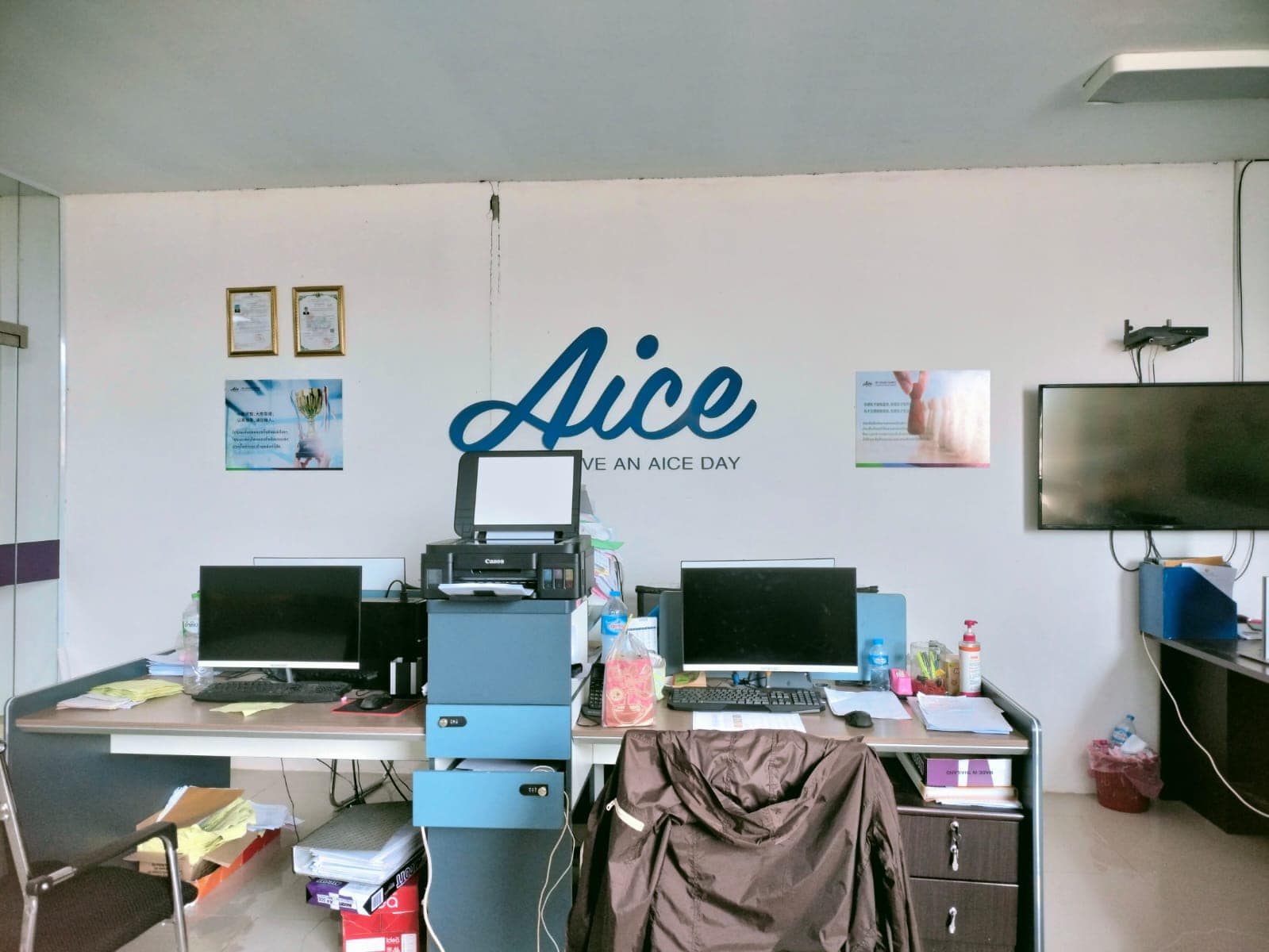 ຂໍຂອບໃຈ AICE ສອງສາຂາ ນະຄອນຫຼວງວຽງຈັນ ແລະ ຫຼວງພະບາງ ທີ່ຫັນເປັນທັນສະໄໝ ນຳໃຊ້ລະບົບ ໂປຼແກຼມ POS