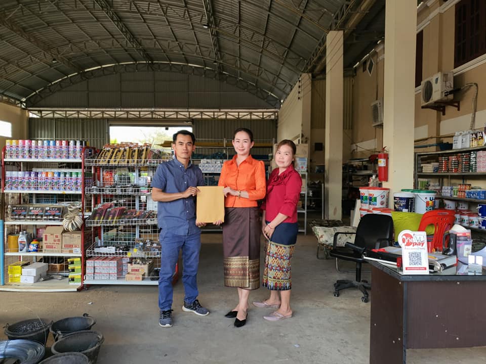 ຂອບໃຈ ລູກຄ້າທາງພາກໃຕ້ ນຳໃຊ້ໂປຼແກຼມຄູ້ມຄອງ ແລະ ບໍລິຫານທຸລະກິດ ຜ່ານມືຖື! ພັດທະນາໄດ້ກັບຄວາມຕ້ອງການຂອງລູກຄ້າ