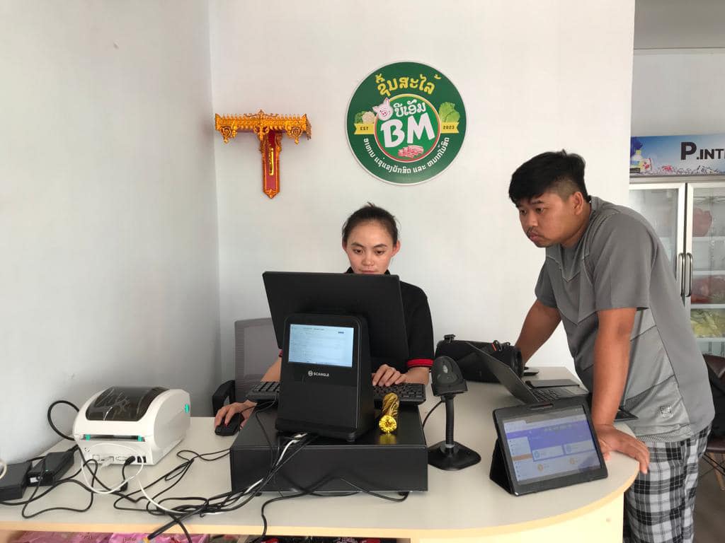 ຂໍຂອບໃຈ ຮ້ານ BM ຊີ້ນສະໄລ້ ບ້ານທ່ານາ, ເມືອງຫາດຊາດຟອງ, ນະຄອນຫຼວງວຽງຈັນ ທີ່ຫັນເປັນທັນສະໄໝ ບໍລິຫານທຸລະກິດ ຜ່ານໂທລະສັບມືຖື ດ້ວຍລະບົບ ERP YouMart ຂອງພວກເຮົາ!