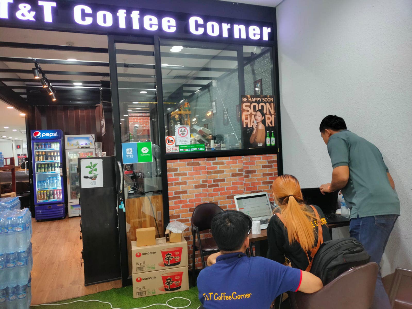 ຂໍຂອບໃຈ ຮ້ານ ຖີ່ນລາວ ທີ່ຫັນເປັນທັນສະໄໝ ບໍລິຫານທຸລະກິດ ຜ່ານໂທລະສັບມືຖື ດ້ວຍລະບົບ ERP YouMart ບໍລິສັດ ຊີໄອທີ ຈຳກັດຜູ້ດຽວ ຂອງພວກເຮົາ ເຂົ້າຊ່ວຍ ບໍລິຫານທຸລະກິດ ແບບທັນສະໄໝ, ບໍລິຫານທຸລະກິດ ໄດ້ທຸກທີ ທຸກເວລາ